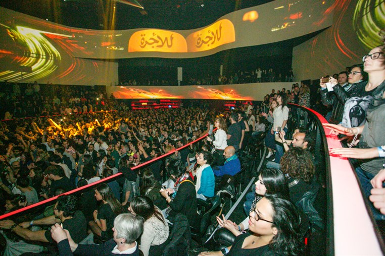 Mashrou Leila at O1NE Beirut